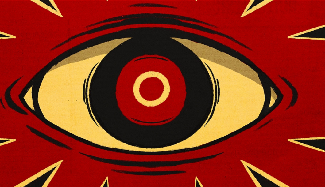 Promo image for Theatre Terrific’s production 1984: AGAIN, featuring a large eye.